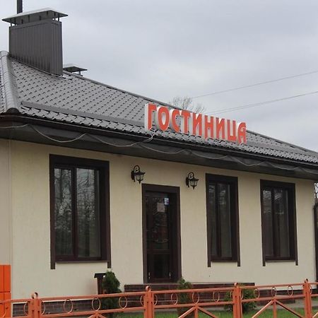 Nika Hotel Miyory Zewnętrze zdjęcie